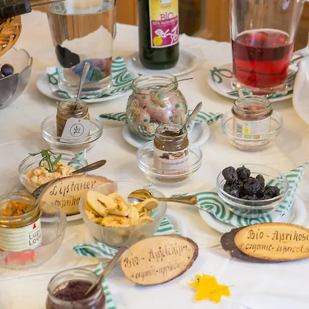 ペンション フベルトゥス 3* ツェル アム ゼー