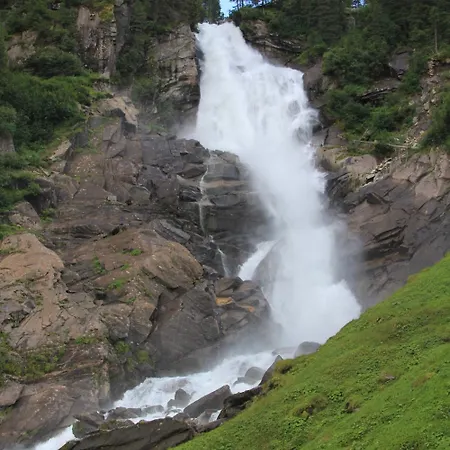 ペンション フベルトゥス ゲストハウス ツェル アム ゼー